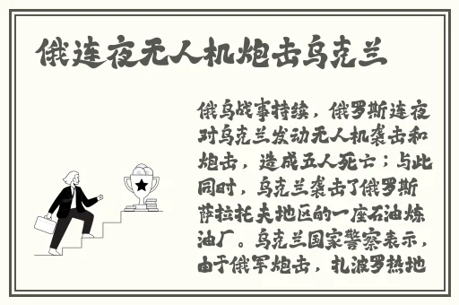 高冷学霸×霸气校霸双男主漫画