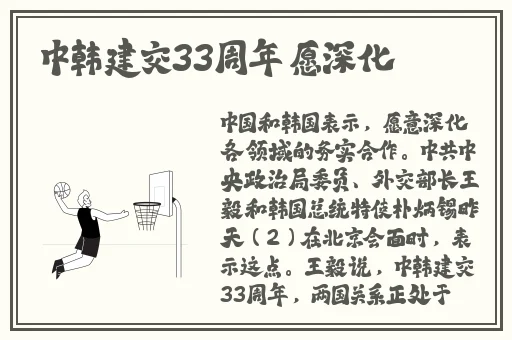 日本能看b站吗免费吗