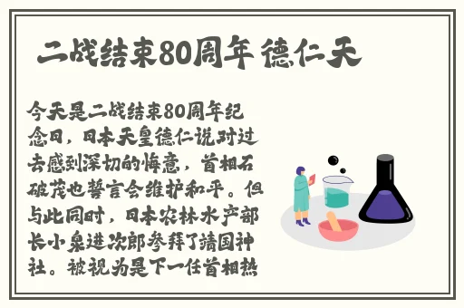 桃红色世官方主打进口